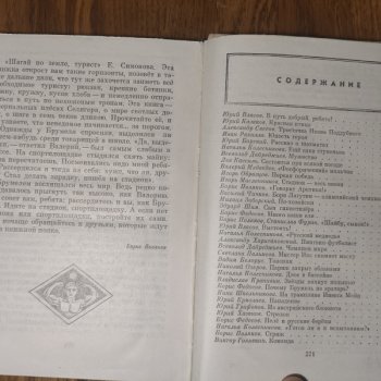 17355726966534.jpg