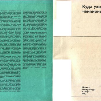 189332_2.jpg