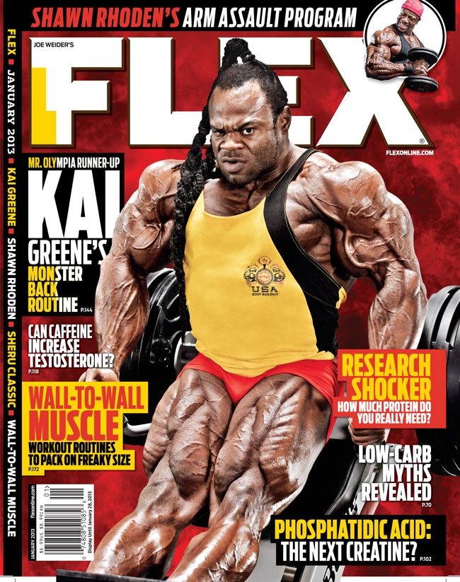 flexjancover-1.jpg