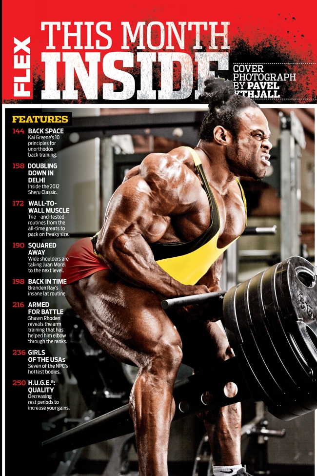 insideflexjan2013-1.jpg